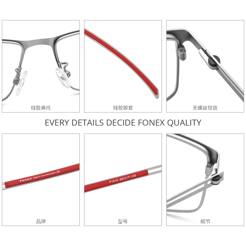华镜FONEX超轻无螺丝近视眼镜架 防滑商务方形眼镜框男可网上配镜